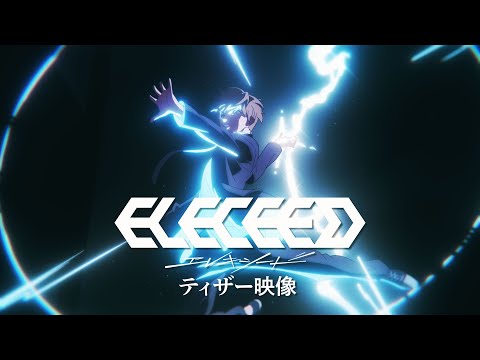 video de youtube