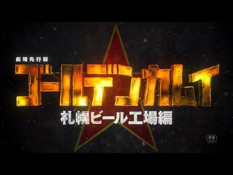 video de youtube