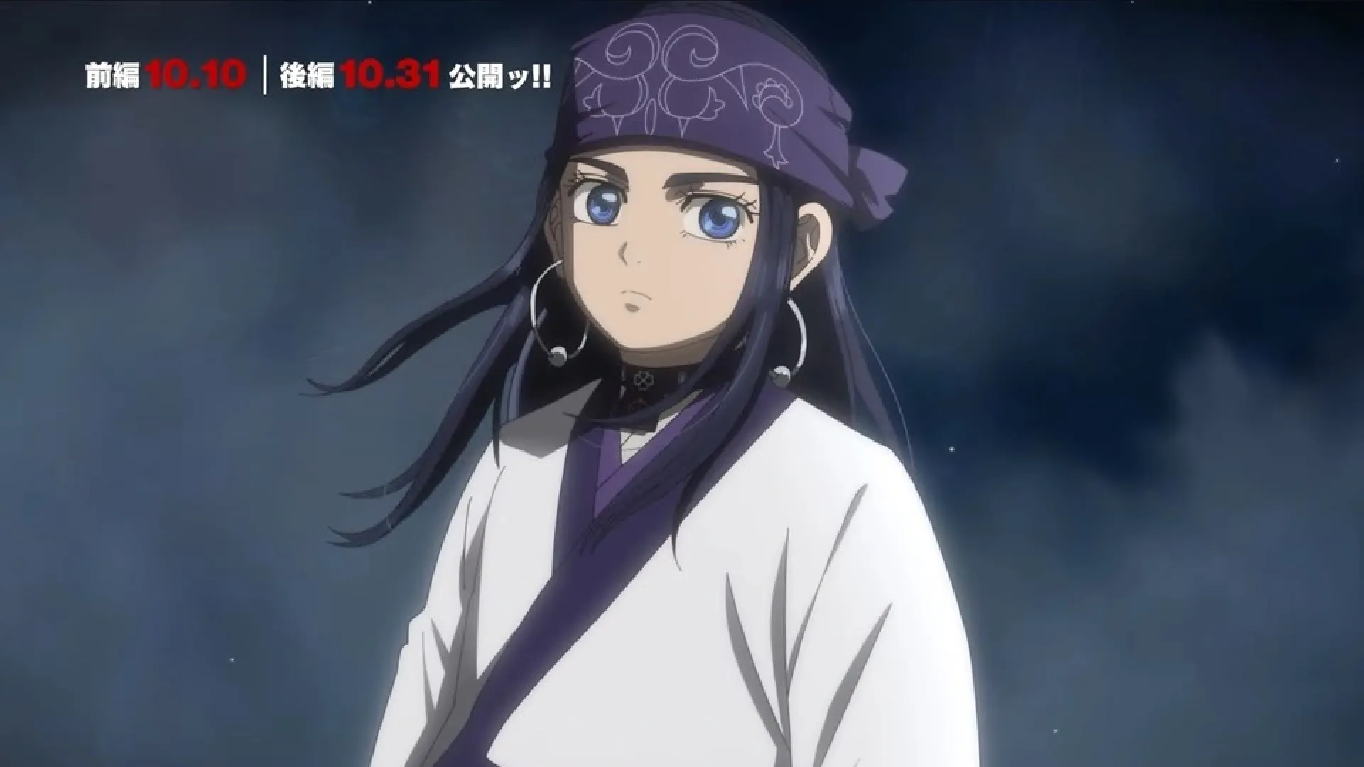 Golden Kamuy estrenará nuevo arco en cines japoneses antes del final