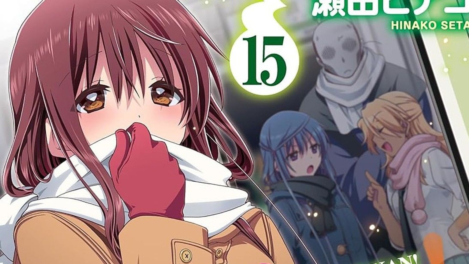 Re-Kan! Manga finalizará el 7 de agosto tras más de una década