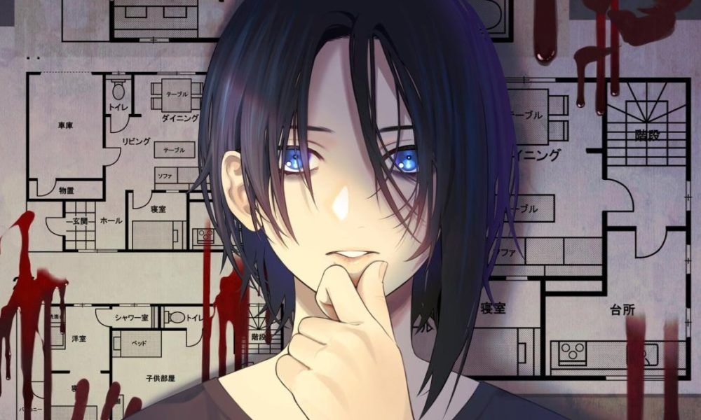 Reservoir Books licencia también el manga de Strange houses