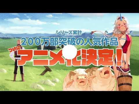 video de youtube