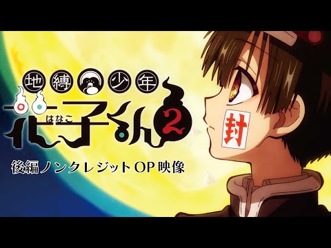 video de youtube