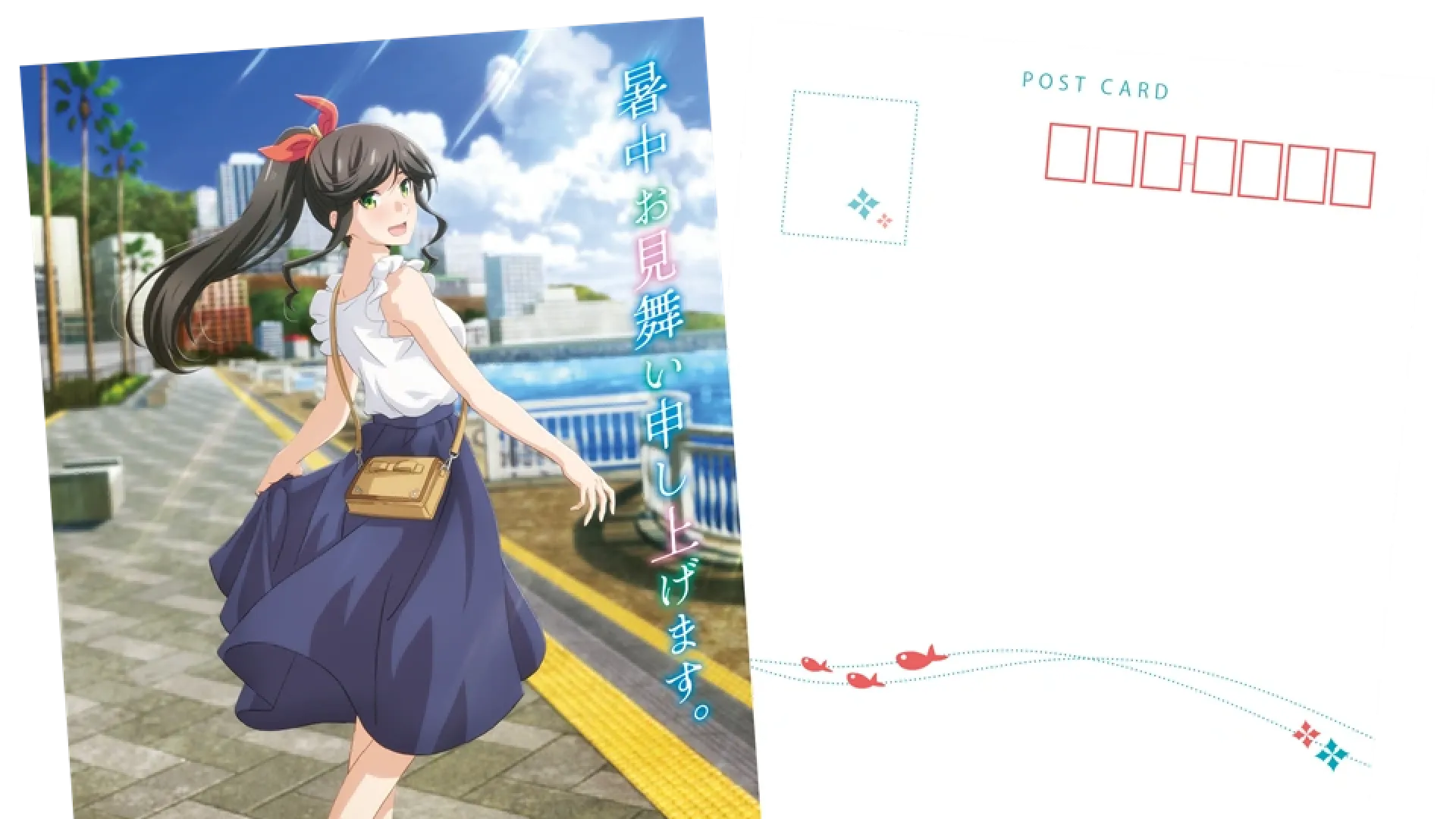 Wash It All Away presenta su visual para la temporada que llega en verano