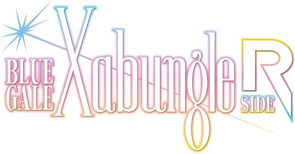 xabungle