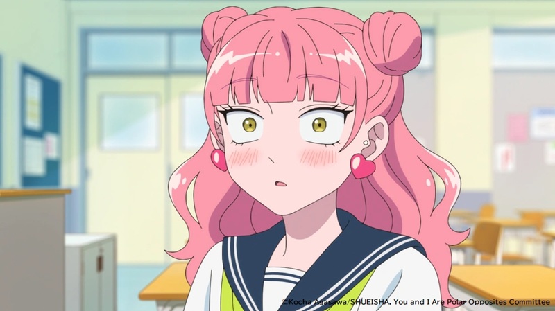 You and I Are Polar Opposites se verá en Crunchyroll en 2026