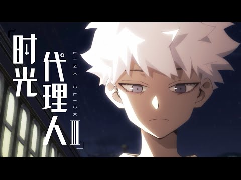 video de youtube